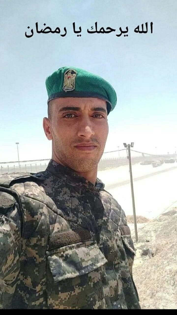 7/14/2024 7/14/2025 on the first anniversary of his martyrdom of the martyr Ramadan Abdel Hamid Ayya