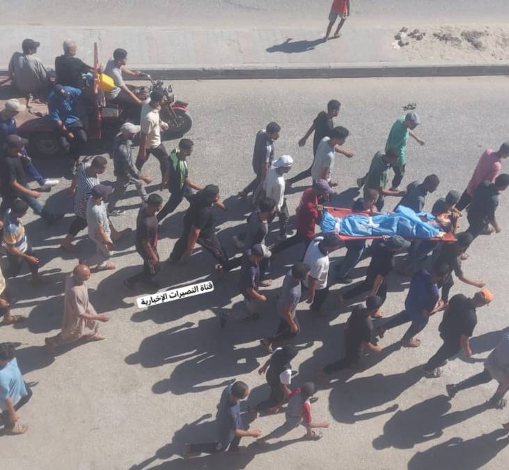 A copy of the funeral of the funeral: the martyr Jabr al -Nuwairi Abu Khaled