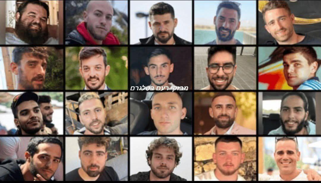 🚫 Motivaki Ruwa: The twenty -kidnapped kidnappers in the Gaza Strip.