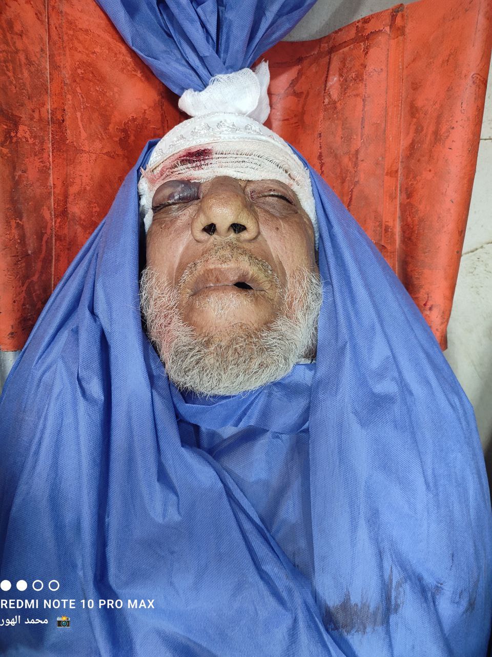 The martyr Sheikh: Salim Hammad "Abu Al -Abd"