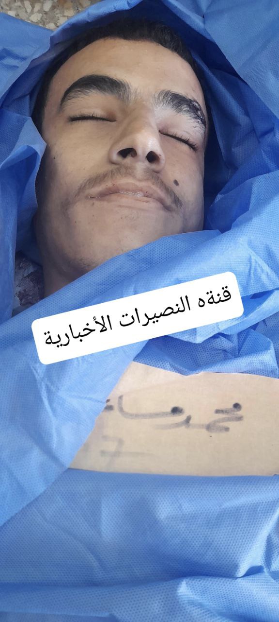 The martyr:- Muhammad Musaed Duhail, the son of Professor Abu Hatim Duhail.This morning, he rose fro