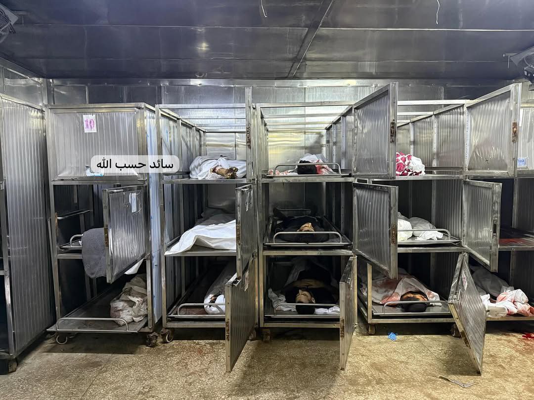 Martyrs' refrigerator in Al -Shifa Medical Complex in Gaza City