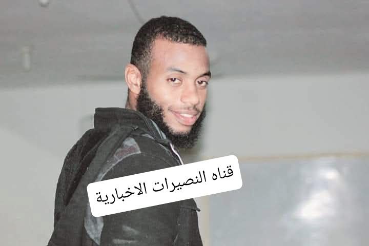 The martyrdom of the citizen Yasser Abu Qarshain to join his father, the martyr Abu Yasser Abu Qarsh