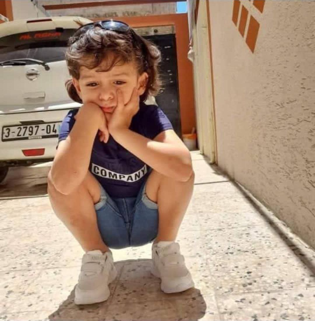 Loss of a child for those who find him please call 0599409314