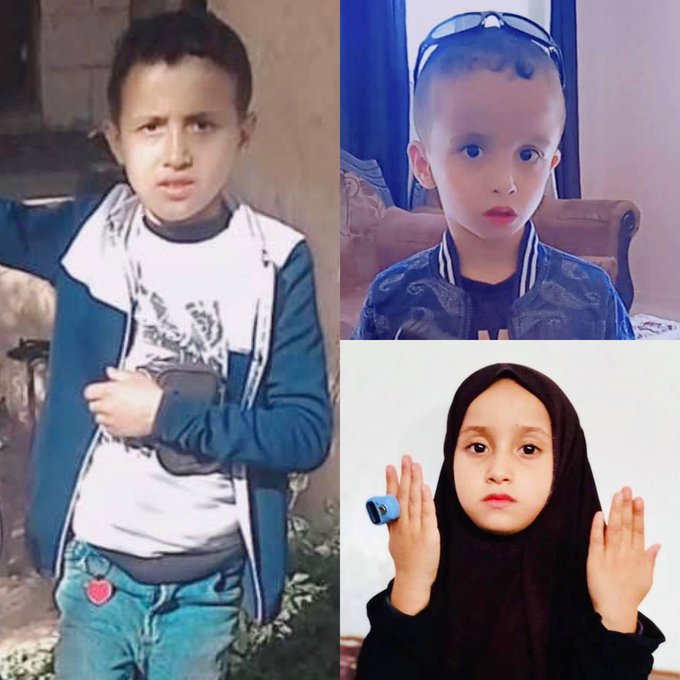 #Attailing ... the martyrdom of the child: Yusuf Al -Amor's worship, as a result of his wounds, who