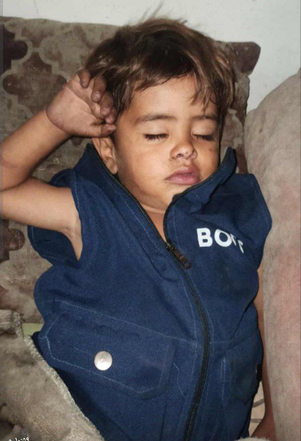 As he arrived .. - finding this child while I was in good condition and good. It was found in Sheikh