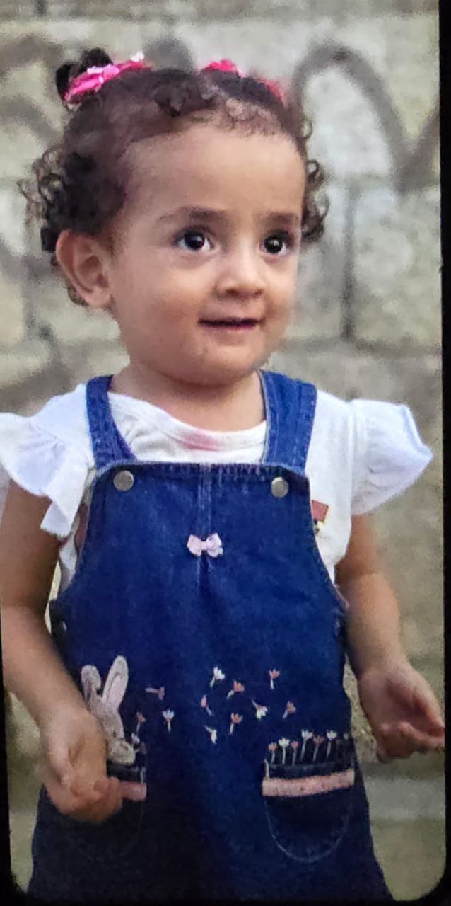 Very very important, the child, Sila Nidal Al -Salt, Bint Shakra, has been lost for a pink trousers