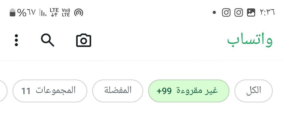 Of course, the Messenger exceeded the 18,000 messages ... and WhatsApp is approximately 975 messages