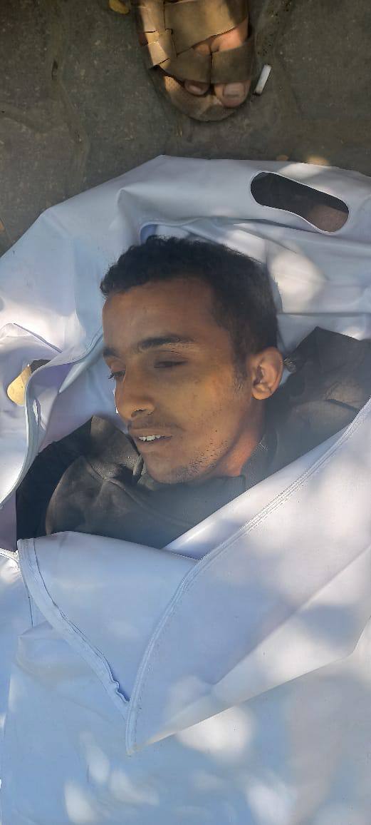 Martyrs of unidentified Sheikh Radwan Clinic