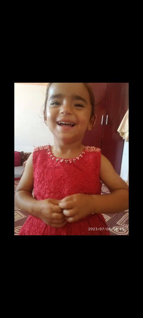 The loss of the child, Sabreen Ibrahim Abu Awad, 4 years old, came out from four o'clock in the afte
