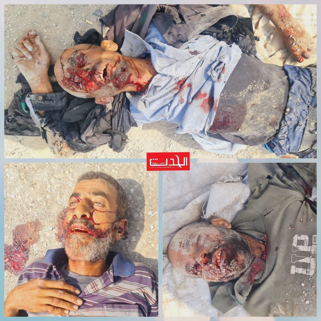 Watch three martyrs on the ground, the last Abu Hamid Street near the Al -Abbas junction in the Armi