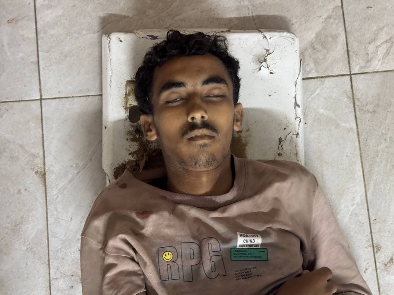 Anonymous martyr of the Nasser Hospital from the aid area in Maurraj.