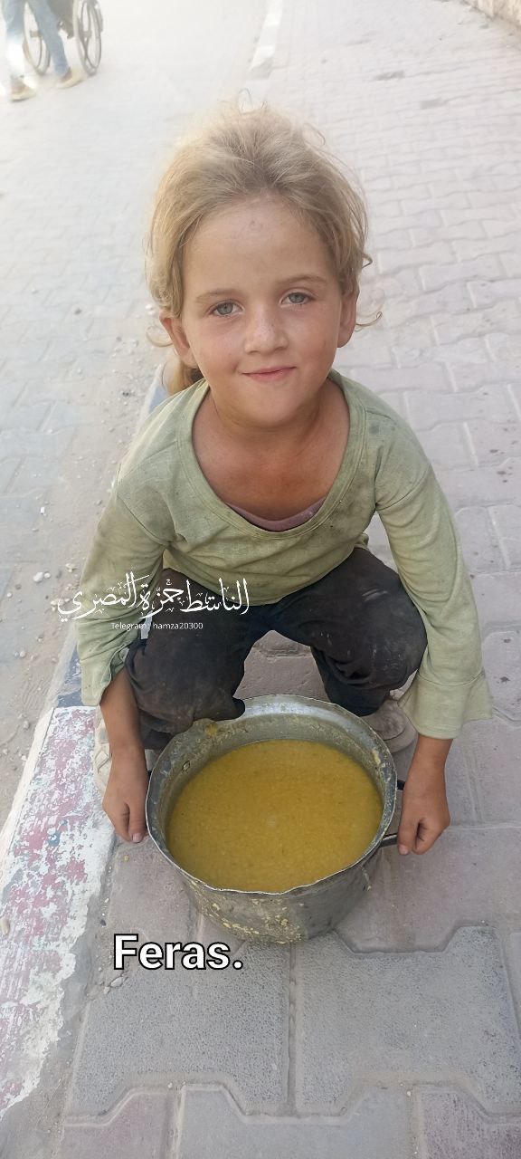 O my beautiful .. they robbed you of childhood. God suffices and yes, the agent