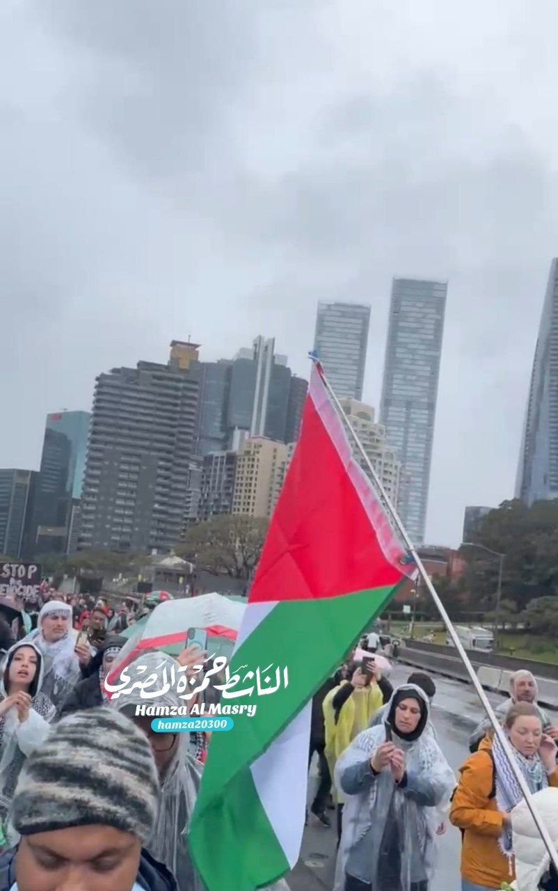 Despite the harshness of the city of Sidi in Australia, it is rising for Gaza in an influential scen