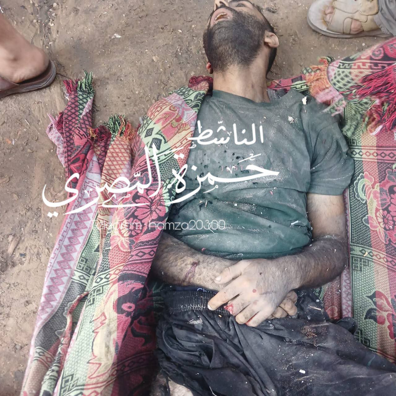 The young martyr: Shaban Muhammad Abu Ouorda