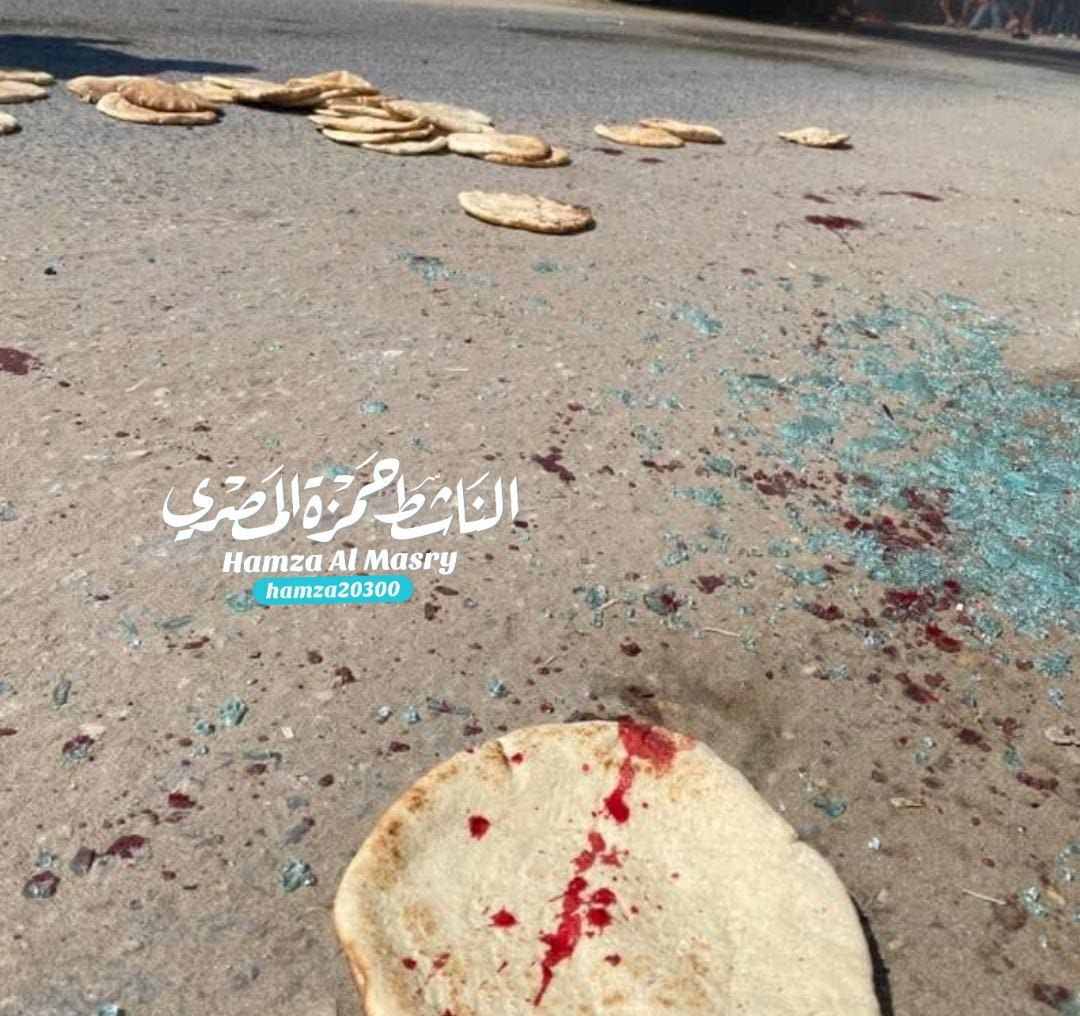 Ultimately, the bloodshed event in exchange for a summit for our children in Gaza
