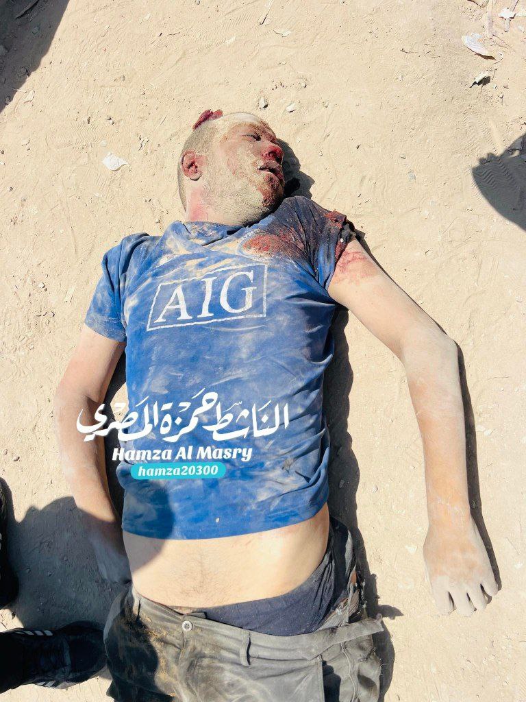 Anonymous martyrs identity in Zakim in the northern Gaza Strip
