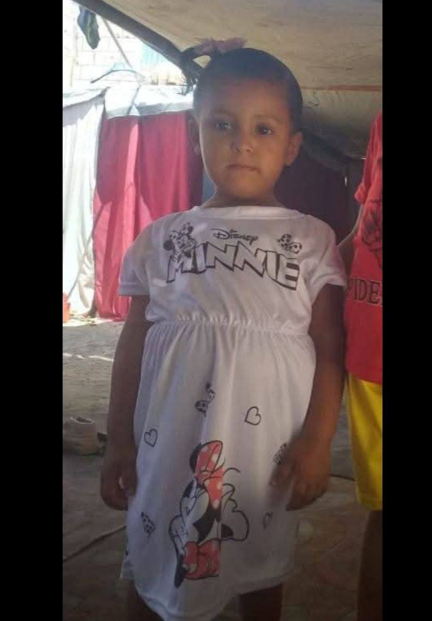 The loss of the child, Yasmine Nasr, the ability was lost on the Khan Yunis Sea next to the cafeteri