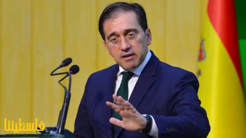 Spanish Foreign Minister Jose Manuel: - Gaza faces famine due to the Israeli siege and what is happe