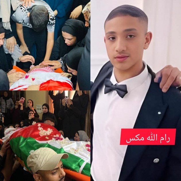 A child was killed by his wounds in Nablus