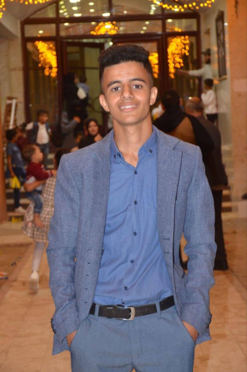 Martyr: Rami Mohamed Mahmoud Gergoun