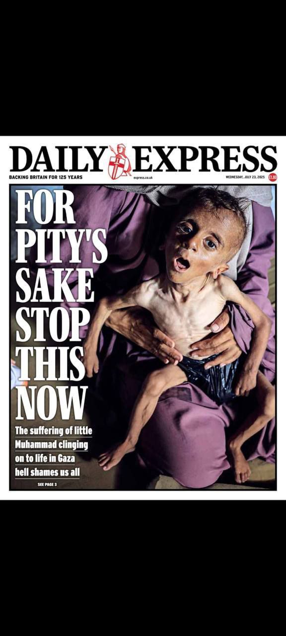 The cover of the right -wing British newspaper "Daily Express": "For mercy, stop this now ... the su