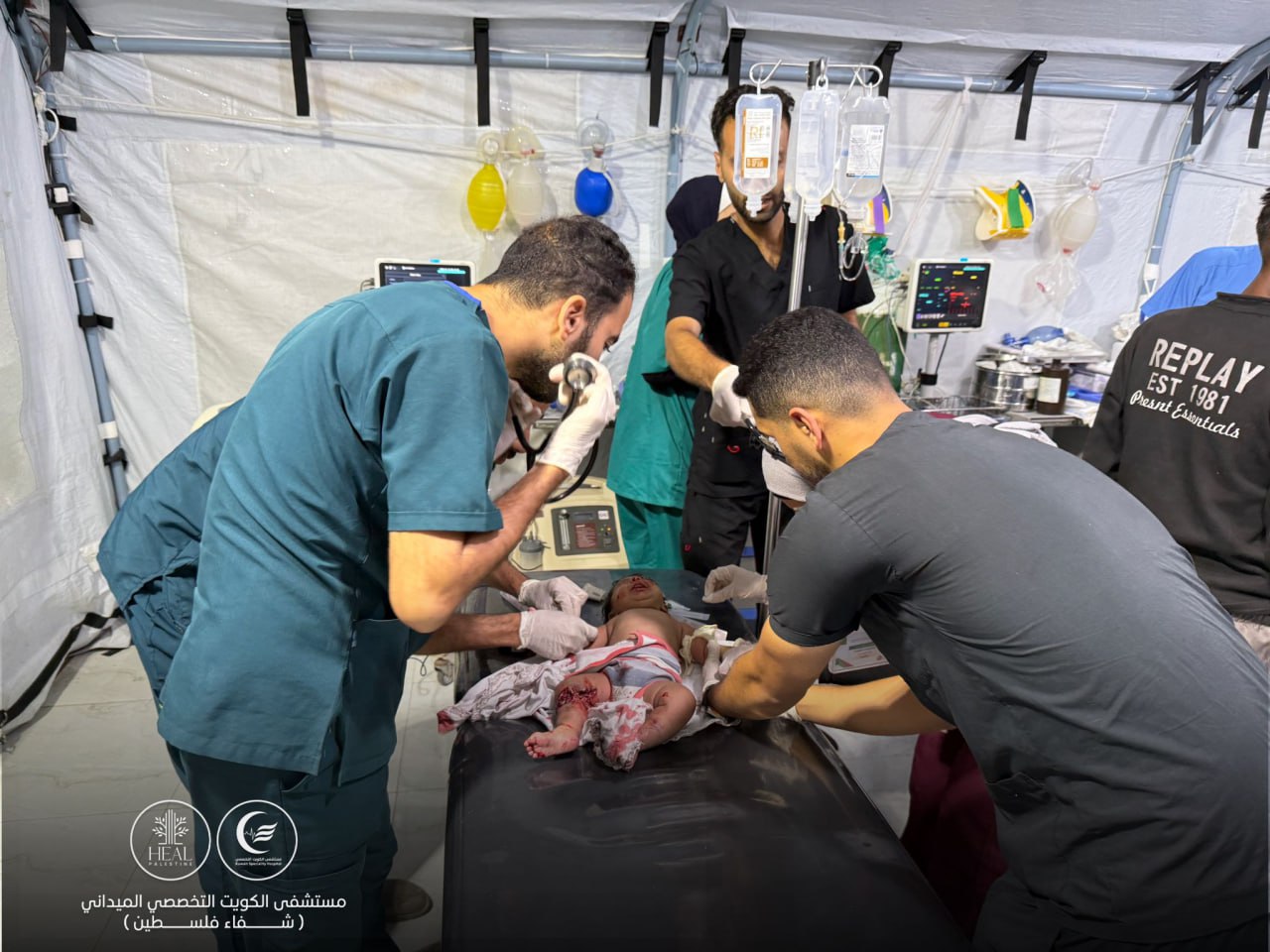 Urgent | Kuwait Specialized Hospital "Shifa Palestine": A martyr and a number of injuries were trans