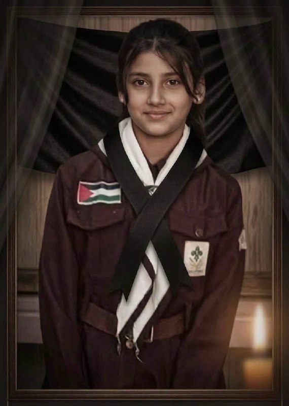 Local sources: “The death of the child, Retaj Amjad Hilmi Nofal, 12 years old, from the town of Idna