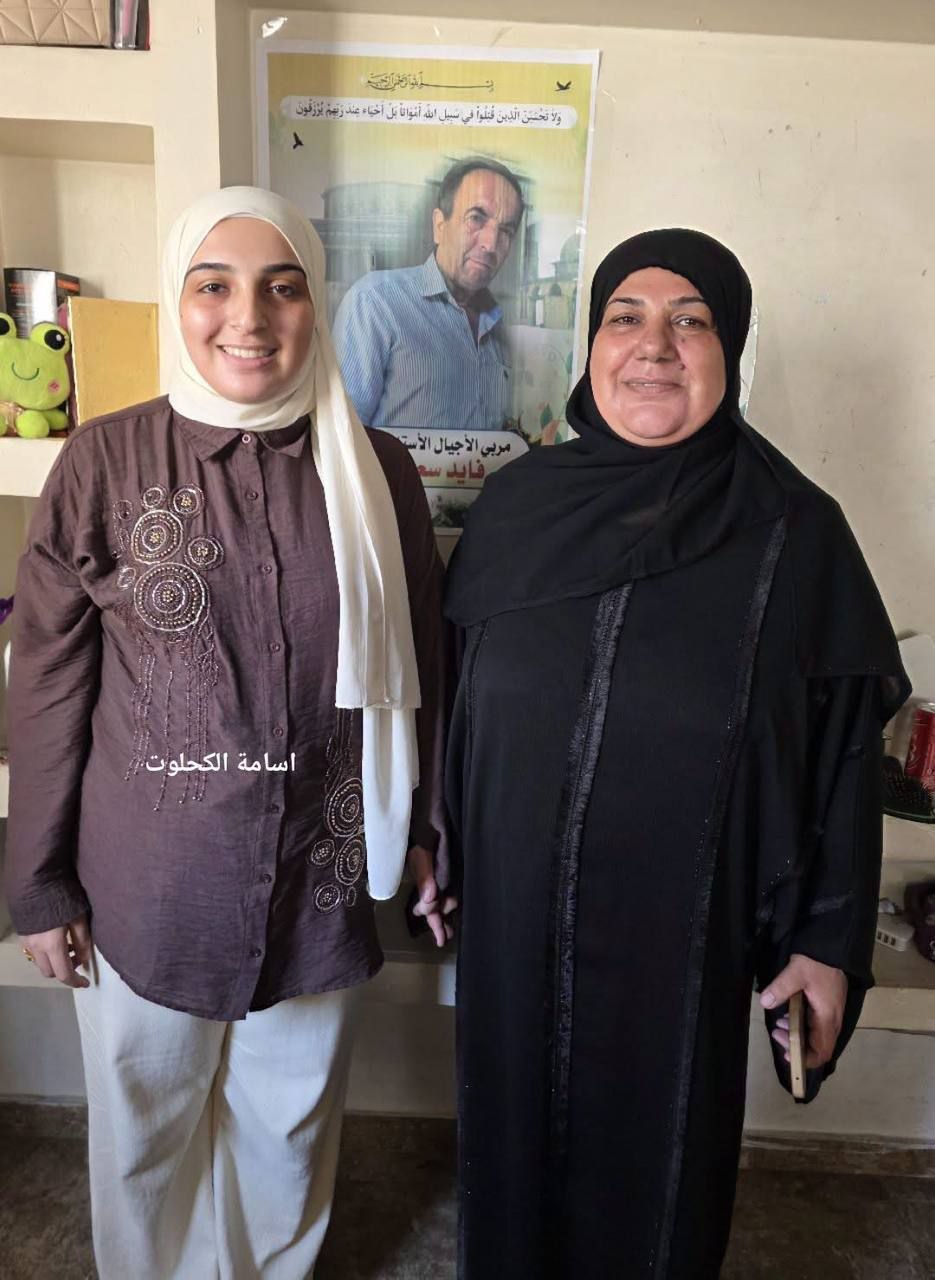 Image | Daughter of a martyr... Student Saba Fayed Saeed Rabah wins first place in the Gaza Strip in