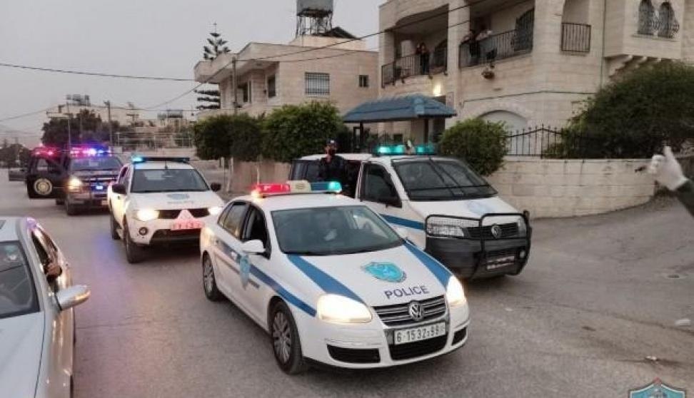 Arresting all those suspected of committing the murder in Ramallah Governorate