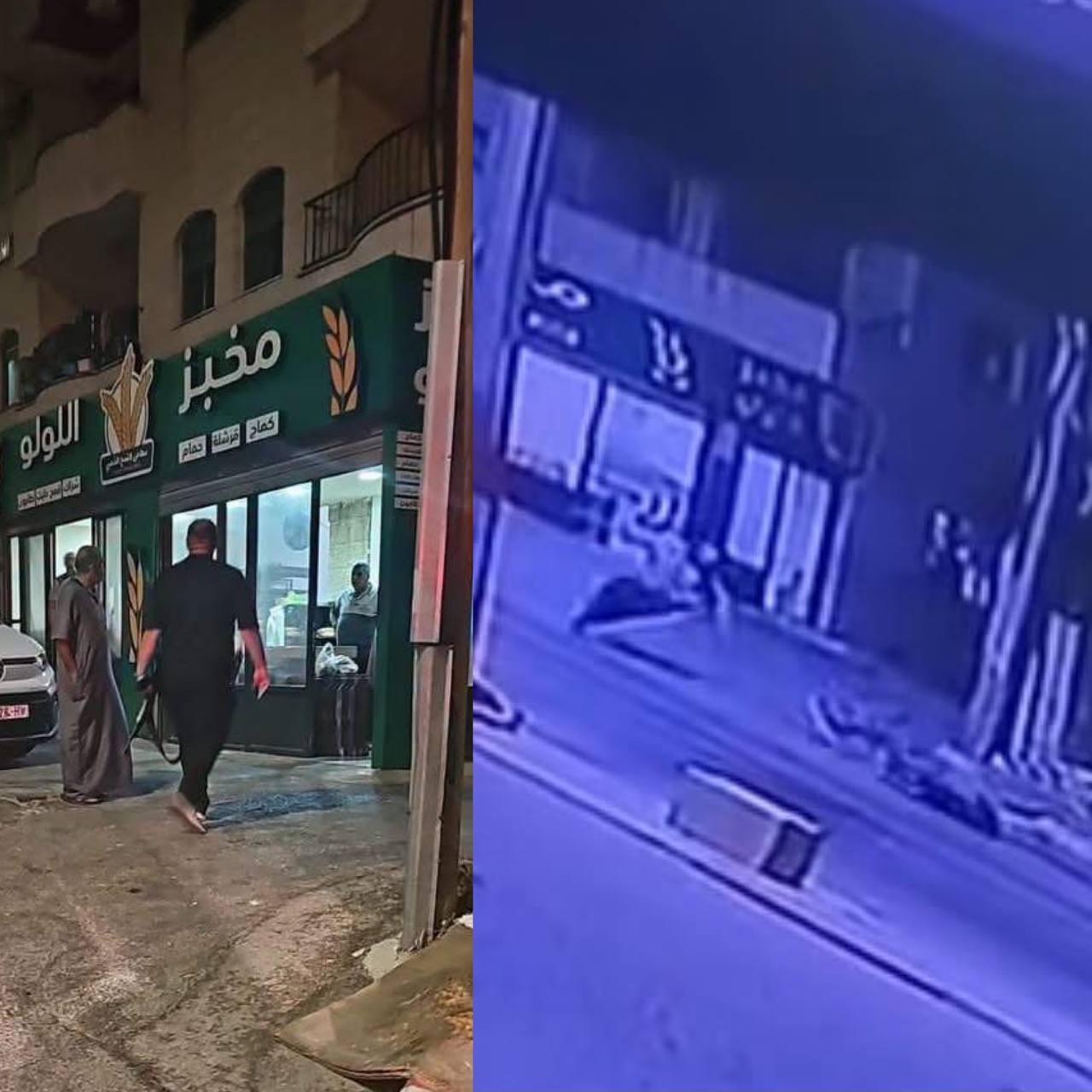 A statement issued by Lulu Bakery and its employees regarding the murder that occurred in front of t