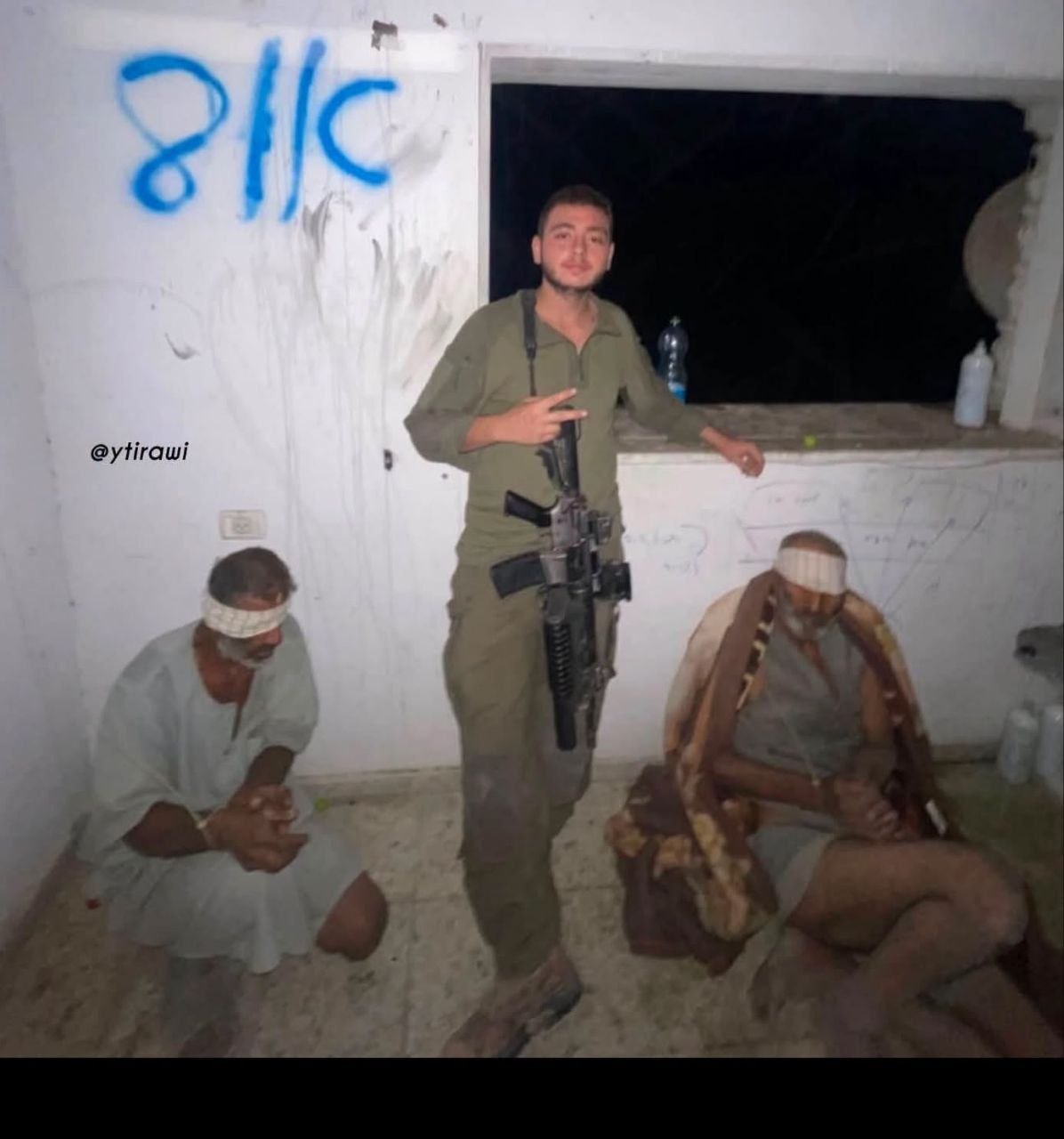 A picture documenting the last hours of the lives of the elderly Nadi and Ali Marouf, before the occ
