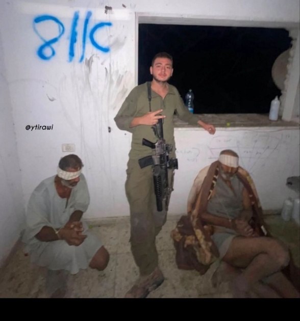 A leaked photo reveals new details about the execution of elderly Palestinians in Beit Lahia