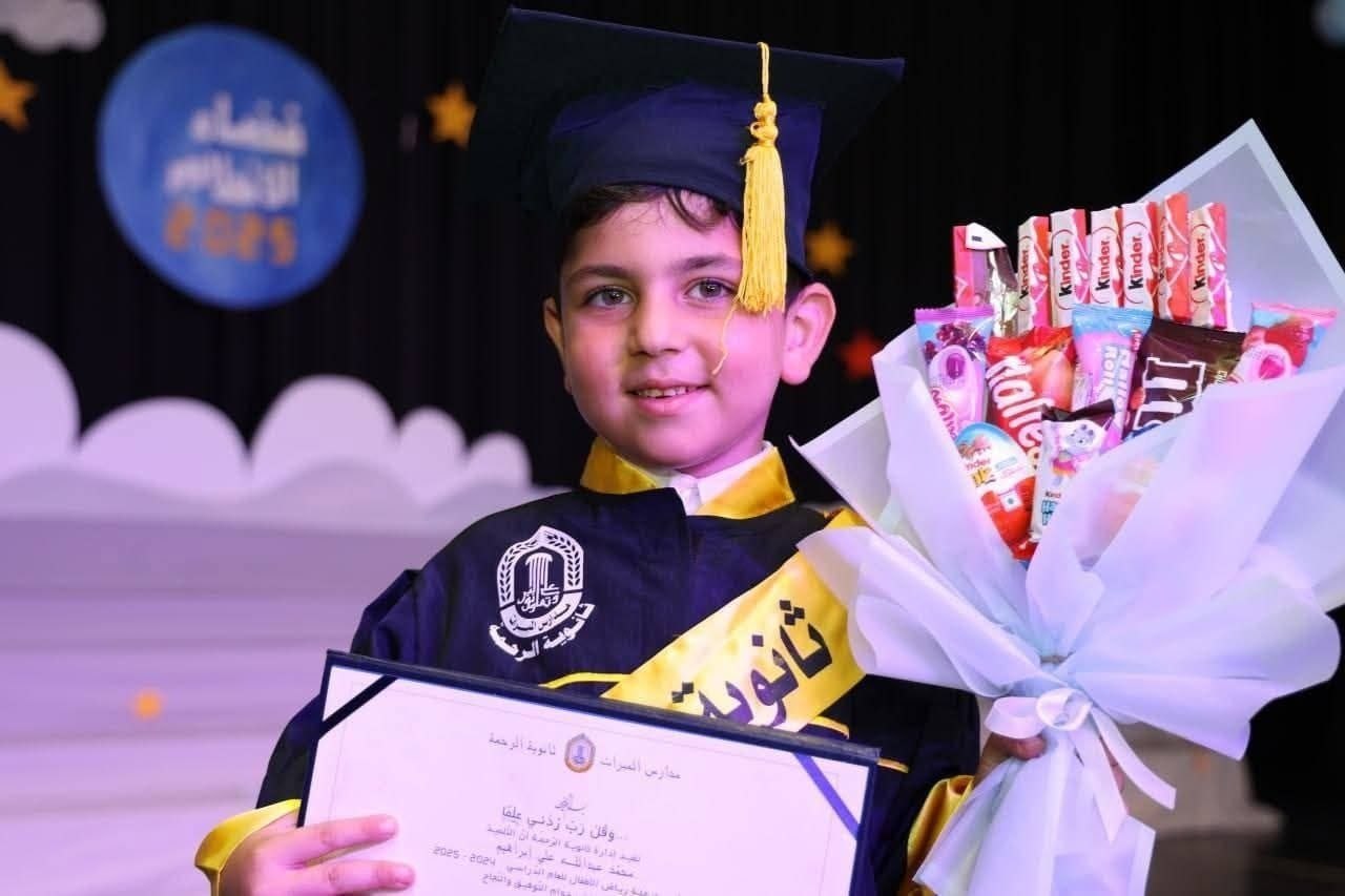 The martyrdom of the child “Muhammad Ali Ibrahim” from the Lebanese town of Habbouch; As a result of