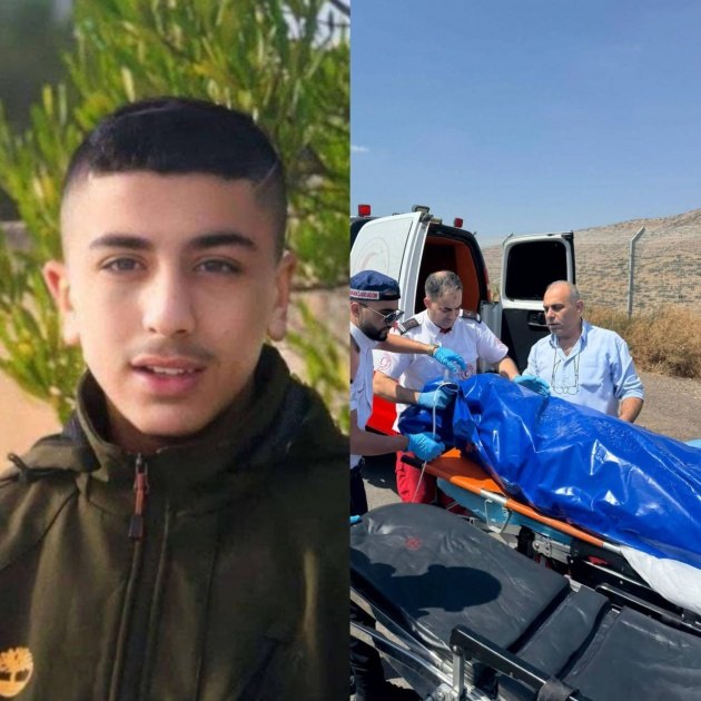 After 9 months of his detention... the body of the young martyr, Jadallah, was received